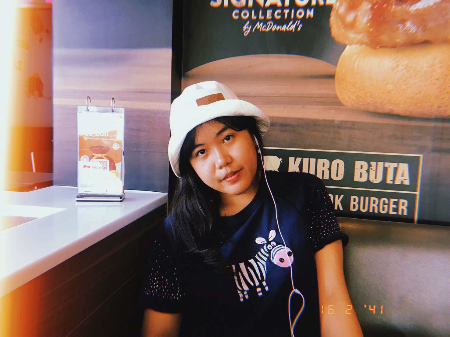 น้องกะตอย ธนพร สมประดี