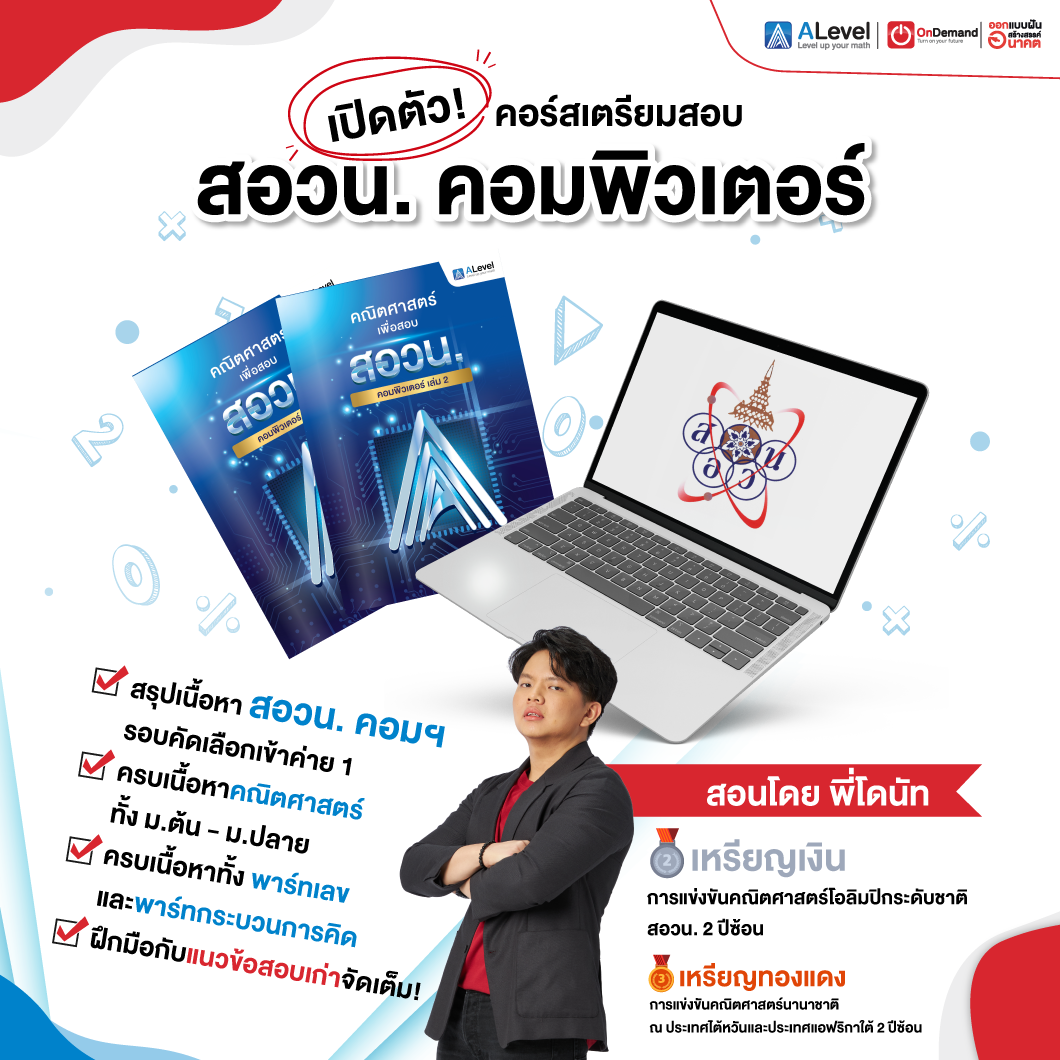 My Image 25