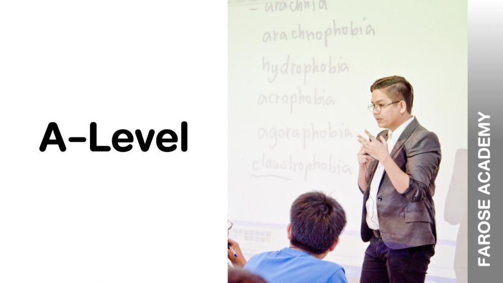 โค้งสุดท้าย สนาม A-Level DEK66