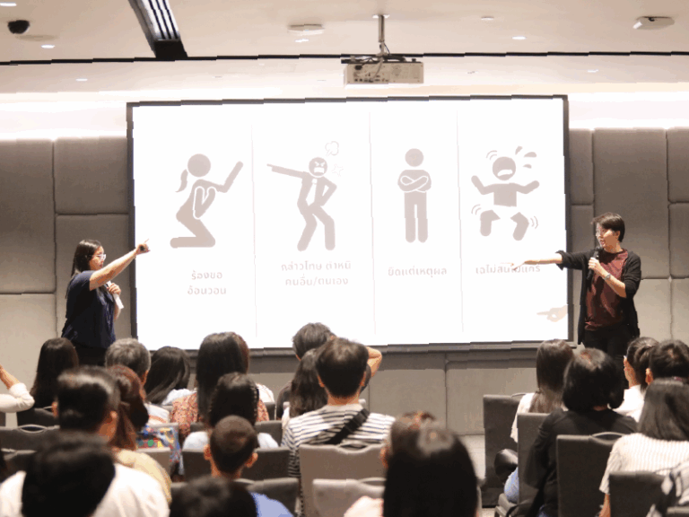 10. ปรับรูปภาพรวม-08