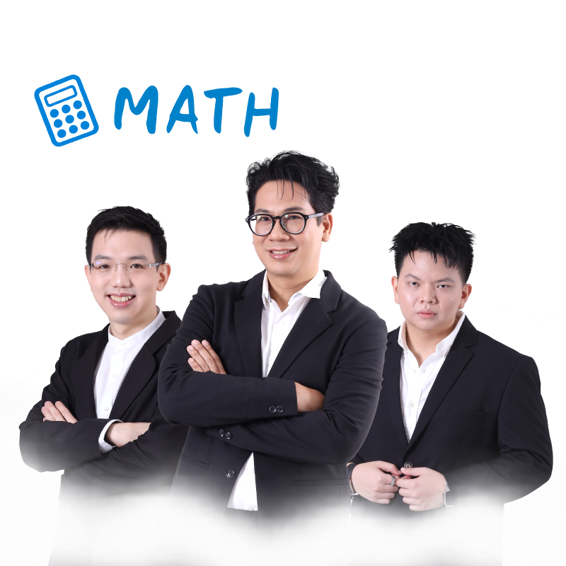 math 1 - กวดวิชา OnDemand ทีมพี่ครูคณิตศาสตร์ OnDemand