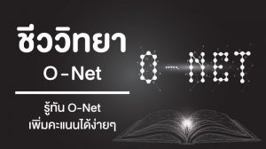 t t