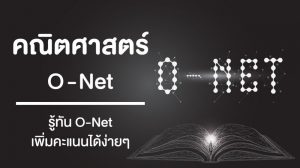 ttttttttttt ttttttttttt